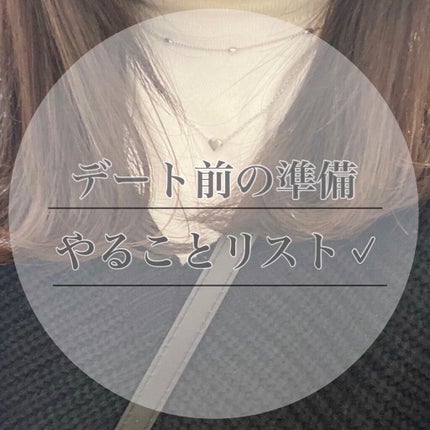 ボディスクラブ/SABON/ボディスクラブを使ったクチコミ(1枚目)