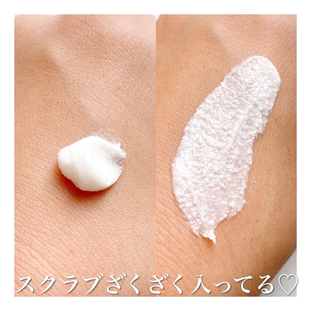 リッチクレンジングクリーム/HAP＋R/クレンジングクリームを使ったクチコミ（3枚目）