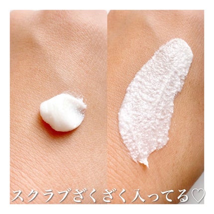 リッチクレンジングクリーム/HAP+R/クレンジングクリームを使ったクチコミ(3枚目)