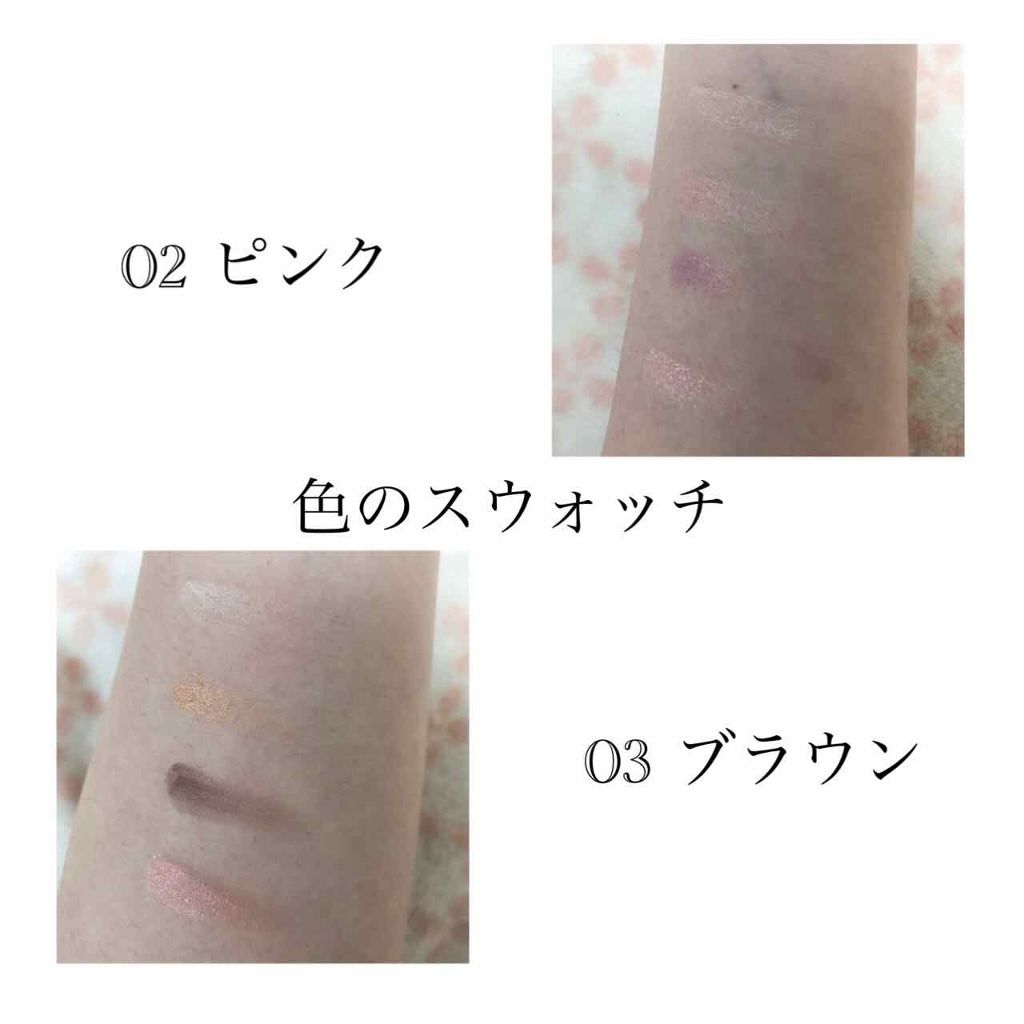 カラフルアイシャドウ/DAISO/アイシャドウパレットを使ったクチコミ(3枚目)