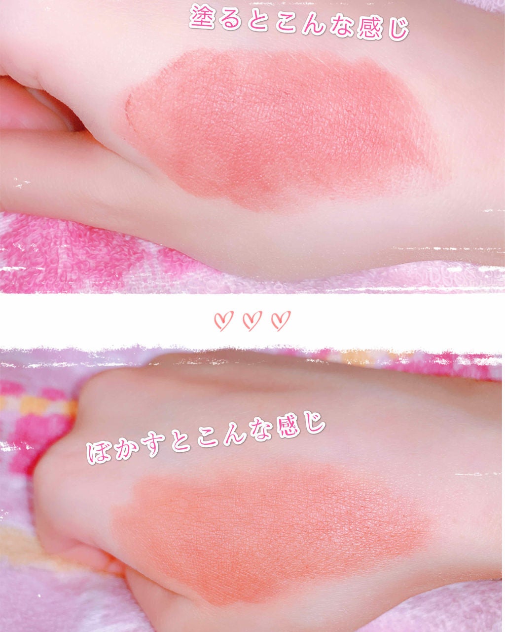 ベターリップトーク ベルベット/ETUDE/口紅を使ったクチコミ(3枚目)