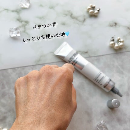 アゼペア クリーム/ネイチャーリパブリック/フェイスクリームを使ったクチコミ(7枚目)