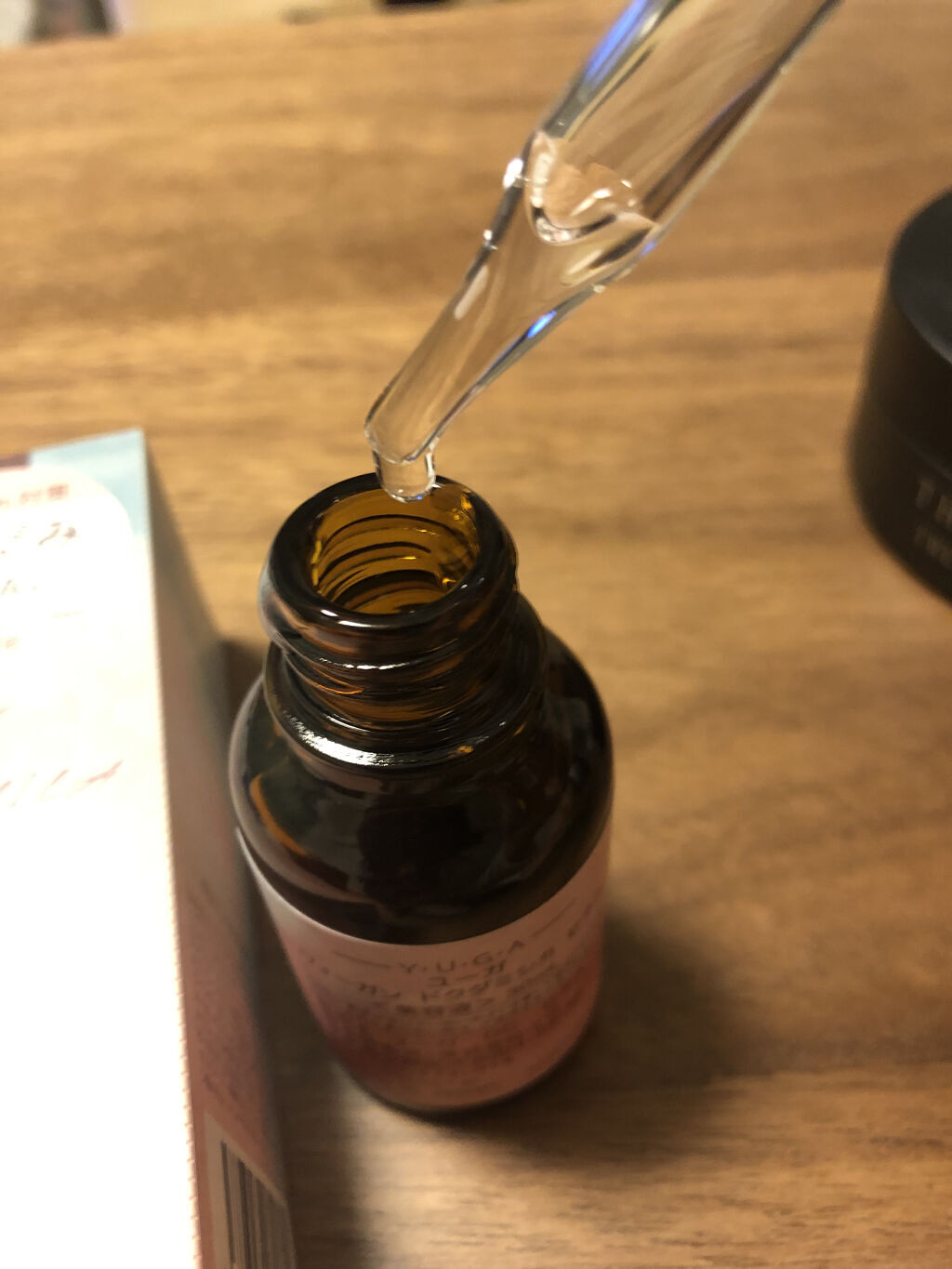 ユーガ ヴィーガン ドクダミシカ セラム/ユーガ/美容液を使ったクチコミ（2枚目）