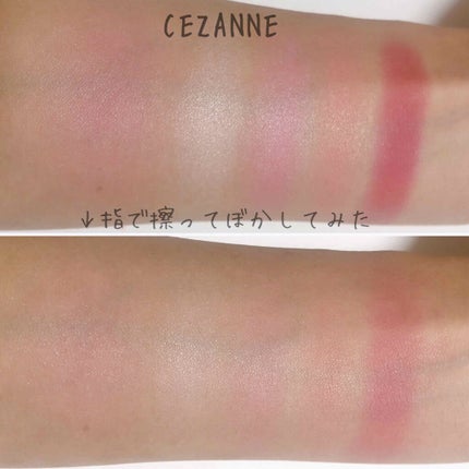 ミックスカラーチーク/CEZANNE/パウダーチークを使ったクチコミ(3枚目)