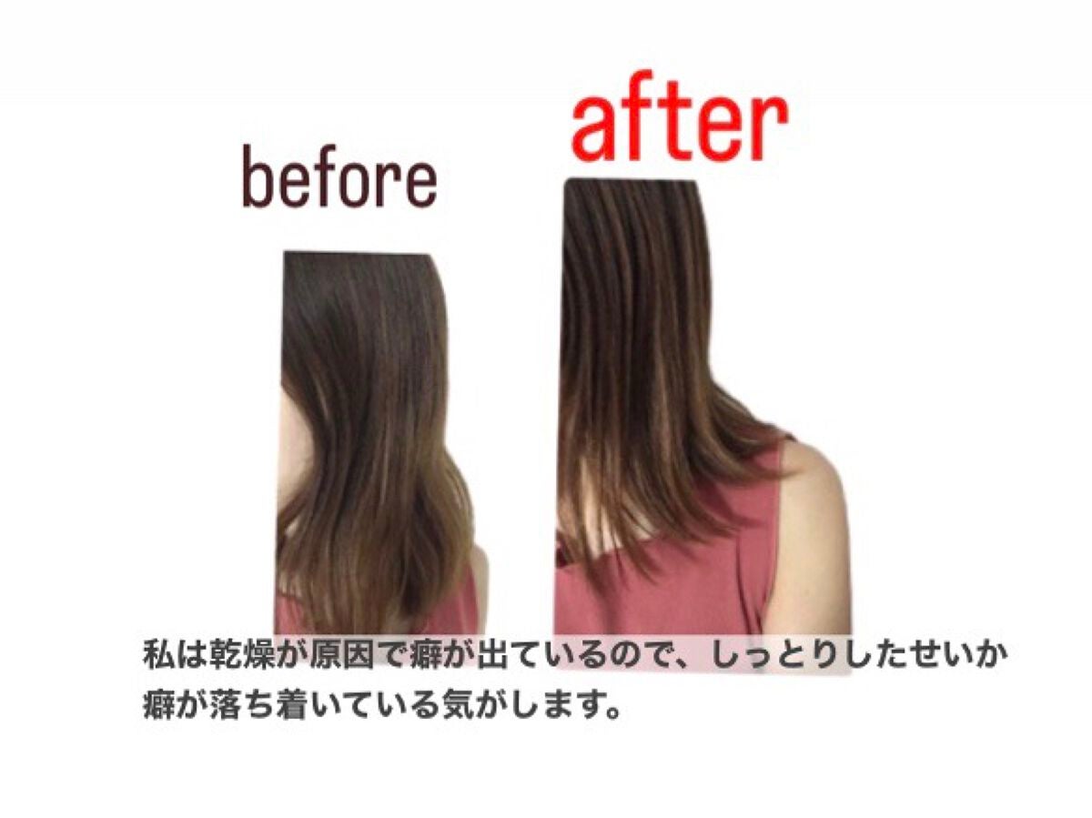 Creamy EXダメージリペアシャンプー1.0/ヘアトリートメント2.0/&honey/市販シャンプーを使ったクチコミ(4枚目)