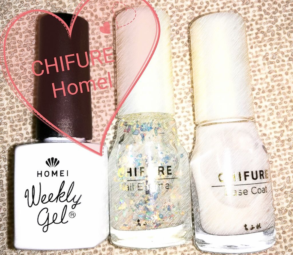 ウィークリージェル/HOMEI/ジェルネイルを使ったクチコミ(2枚目)