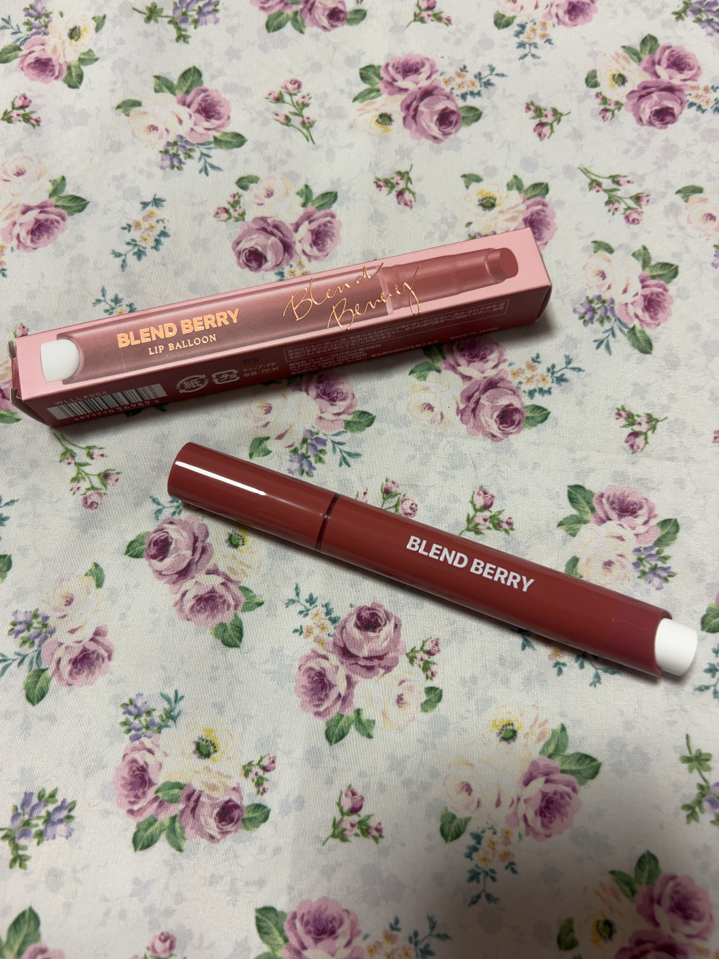 ブレンドベリー リップバルーン 004 おめざめヌーディピンク/BLEND BERRY/口紅を使ったクチコミ（1枚目）