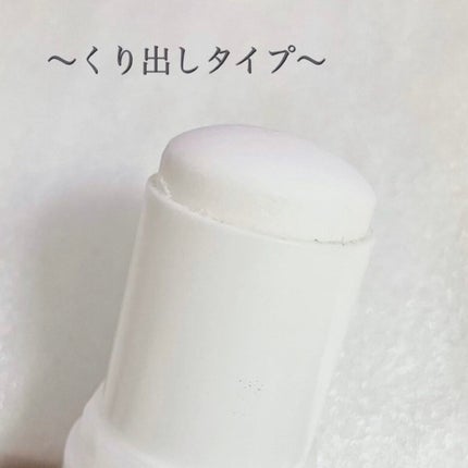 薬用ソフトストーンW/デオナチュレ/デオドラント・制汗剤を使ったクチコミ(2枚目)