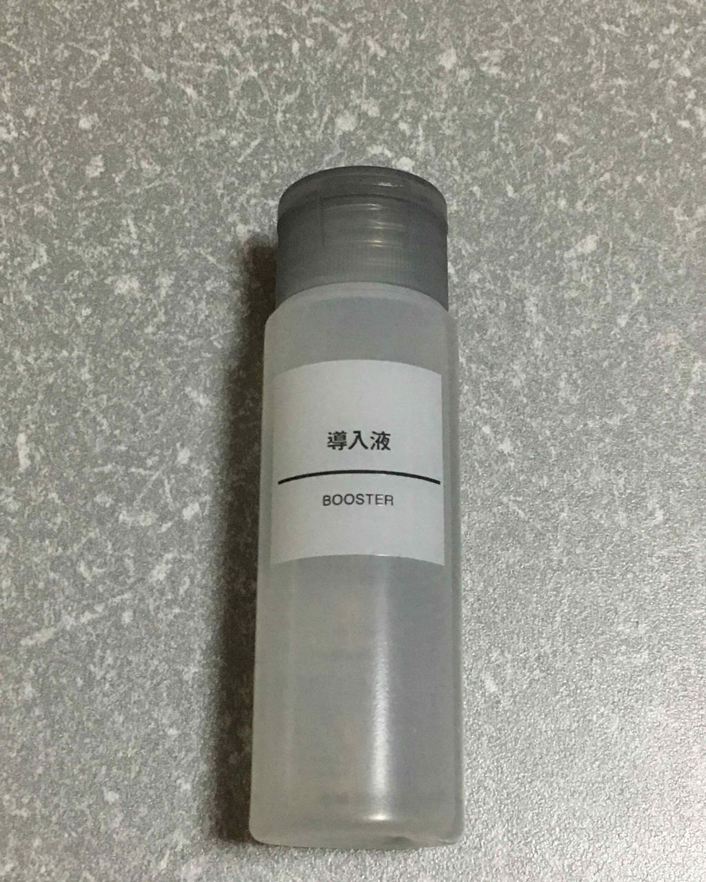 導入化粧液/無印良品/ブースター・導入液を使ったクチコミ(1枚目)