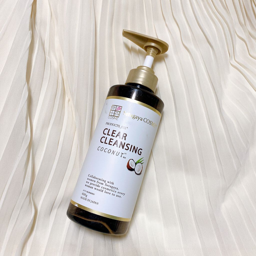 クリアクレンジング ココナッツ/世田谷コスメ/クレンジングジェルを使ったクチコミ(1枚目)