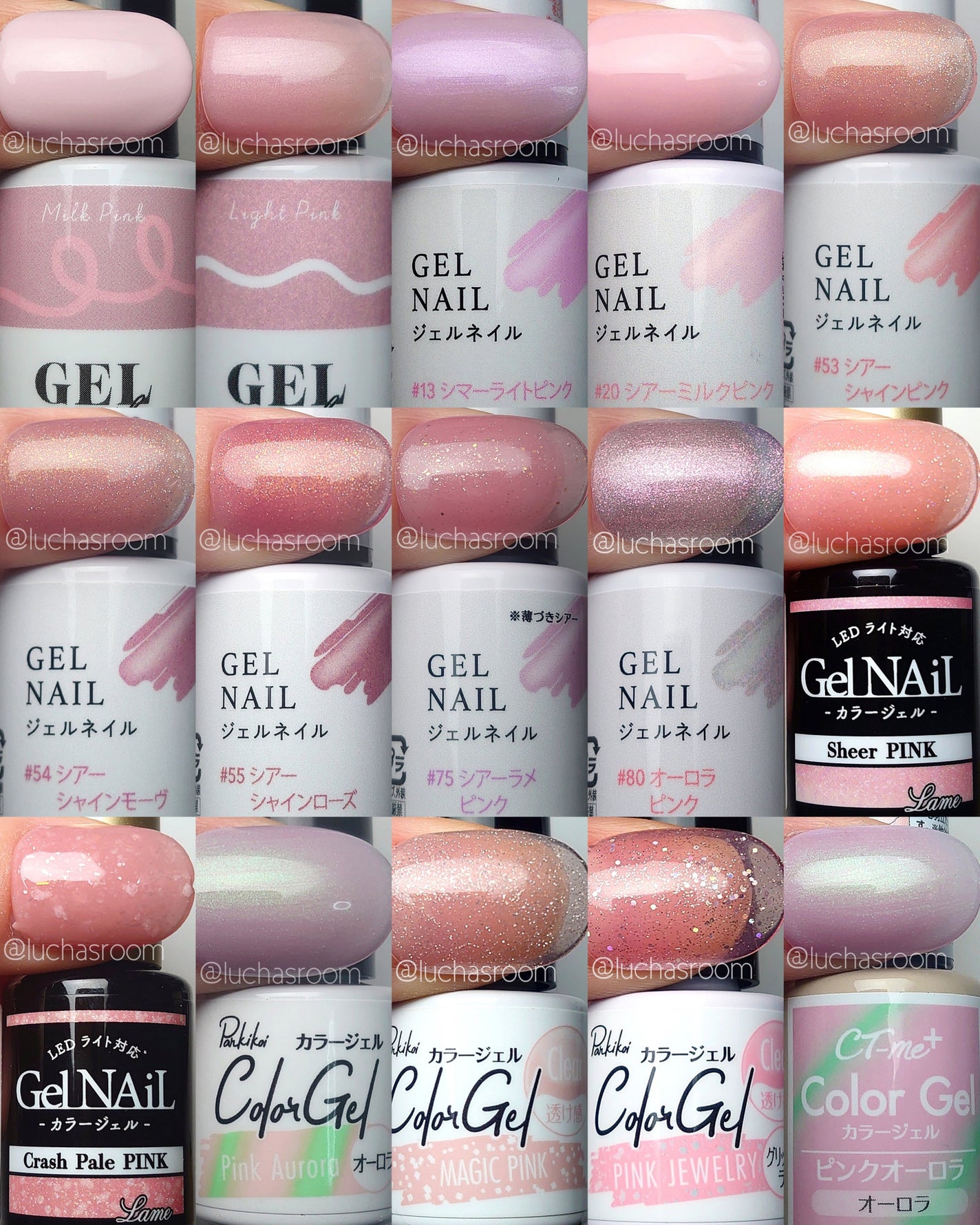 ジェルネイル(ライト対応)/セリア/ジェルネイルを使ったクチコミ(6枚目)