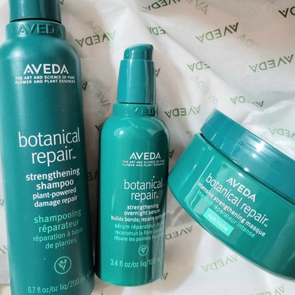 ボタニカル リペア シャンプー/コンディショナー/AVEDA/サロンシャンプーを使ったクチコミ(2枚目)