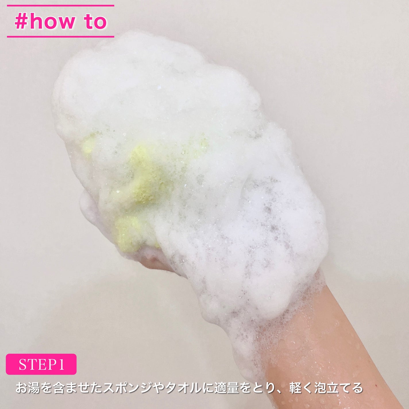 ボディウォッシュ 発酵&ビューティーシリーズ ハリ&うるおい/ダヴ/ボディソープを使ったクチコミ(5枚目)