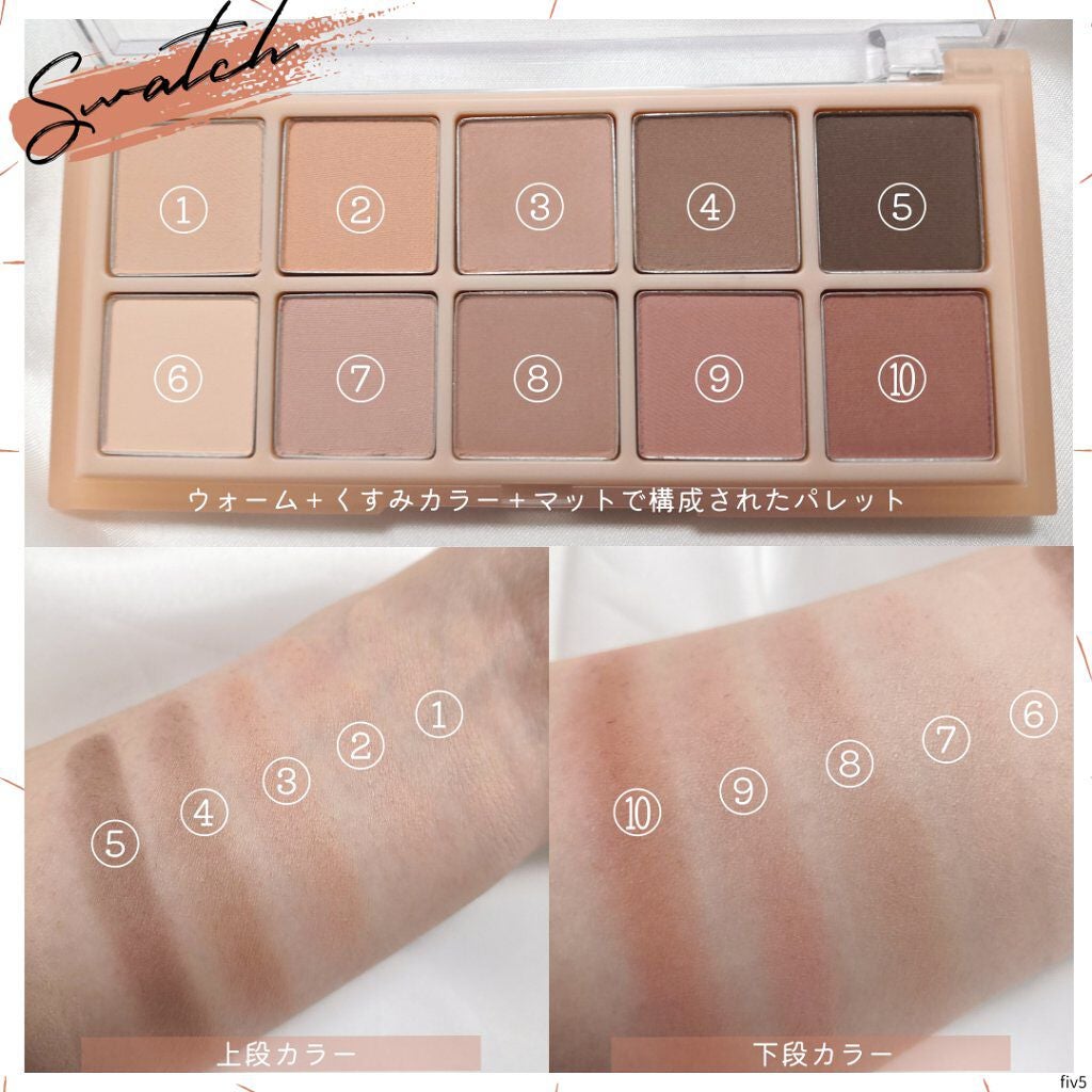 ベターザンパレット/rom&nd/アイシャドウパレットを使ったクチコミ(2枚目)