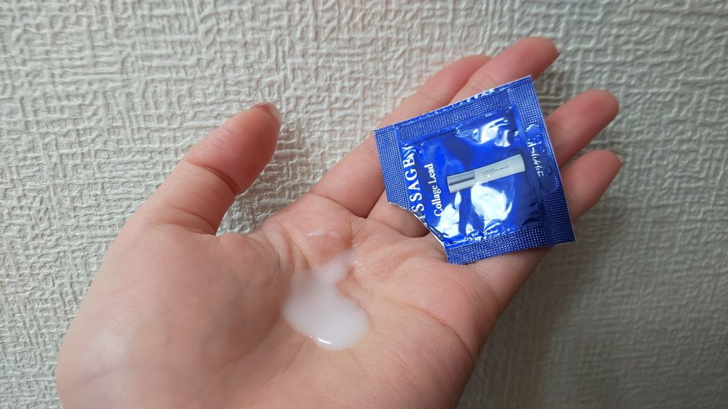 ネイルホリック パステルスノー/ネイルホリック/マニキュアを使ったクチコミ(3枚目)