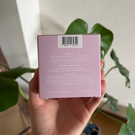 セカンドスキンエアリーパウダー/hince/プレストパウダーを使ったクチコミ(6枚目)