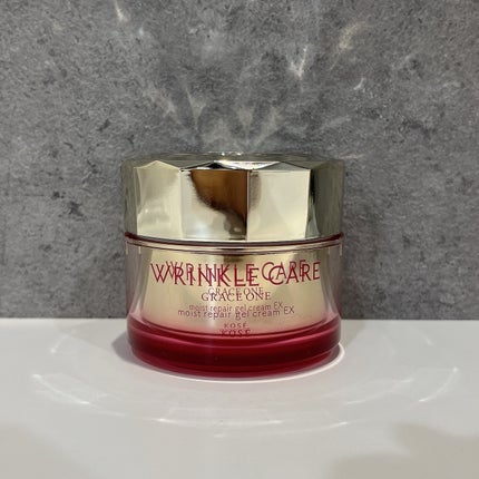 グレイスワン リンクルケア リンクルリフトジェル【医薬部外品】/グレイスワン/オールインワン化粧品を使ったクチコミ(4枚目)