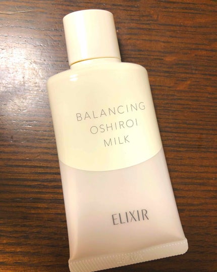 エリクシール ルフレ バランシング おしろいミルク/エリクシール/乳液を使ったクチコミ(1枚目)