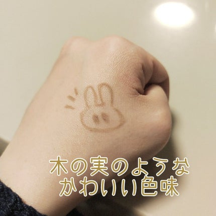 スキニーブロウペンシル/CathyDoll/アイブロウペンシルを使ったクチコミ(3枚目)