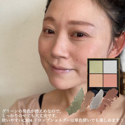 リアルクローズシャドウ/excel/アイシャドウパレットを使ったクチコミ(4枚目)