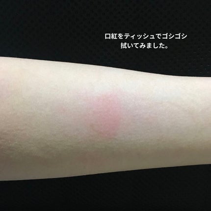 ルージュ・ジバンシイ/GIVENCHY/ハイライト・シェーディングを使ったクチコミ(6枚目)