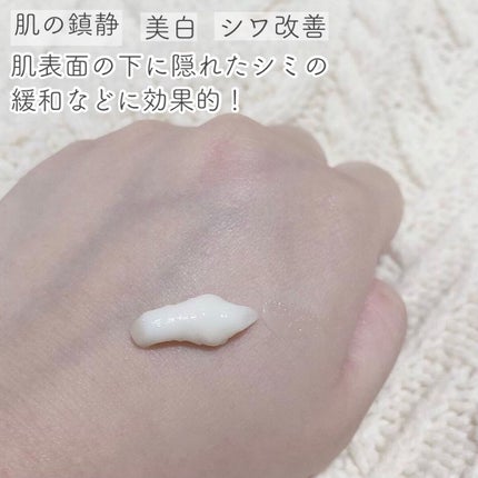 ザマデカクリーム/センテリアン24/フェイスクリームを使ったクチコミ(2枚目)