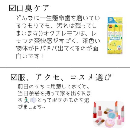 オリジナル ピュアスキンジェリー/ヴァセリン/ボディクリームを使ったクチコミ(4枚目)