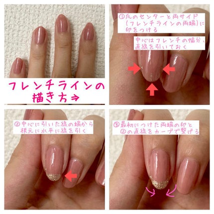 はるちゃんまん on LIPS 「✼••┈┈••✼••┈┈••✼••┈┈••✼••┈┈••✼20..」(4枚目)