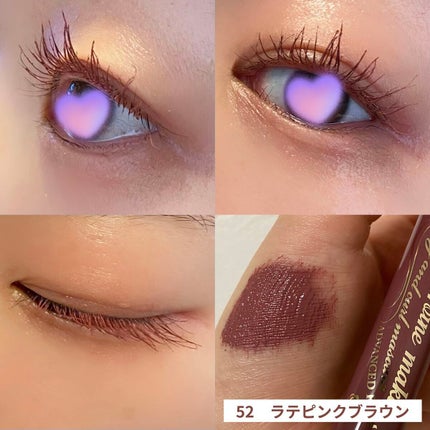 ロング&カールマスカラ アドバンストフィルム/ヒロインメイク/マスカラを使ったクチコミ(2枚目)