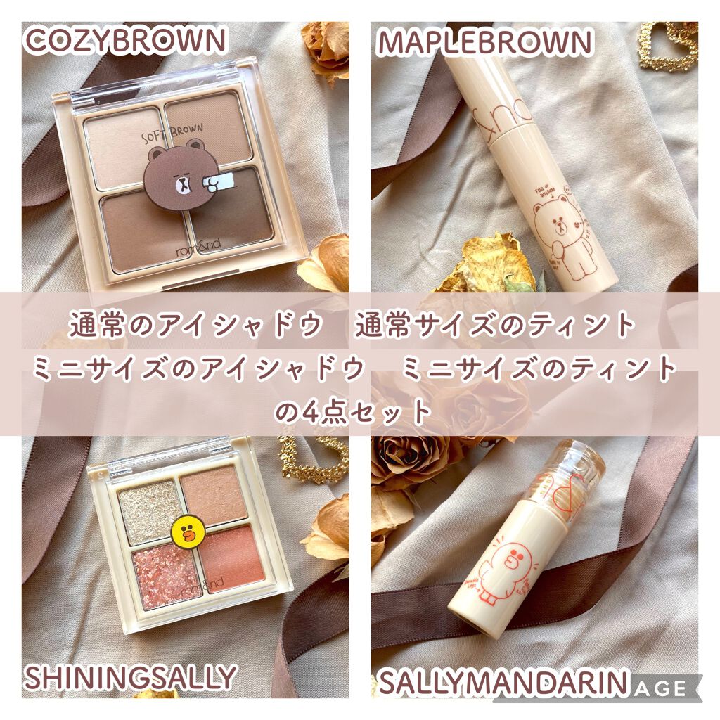 ジューシーラスティングティント/rom&nd/リップティントを使ったクチコミ(2枚目)