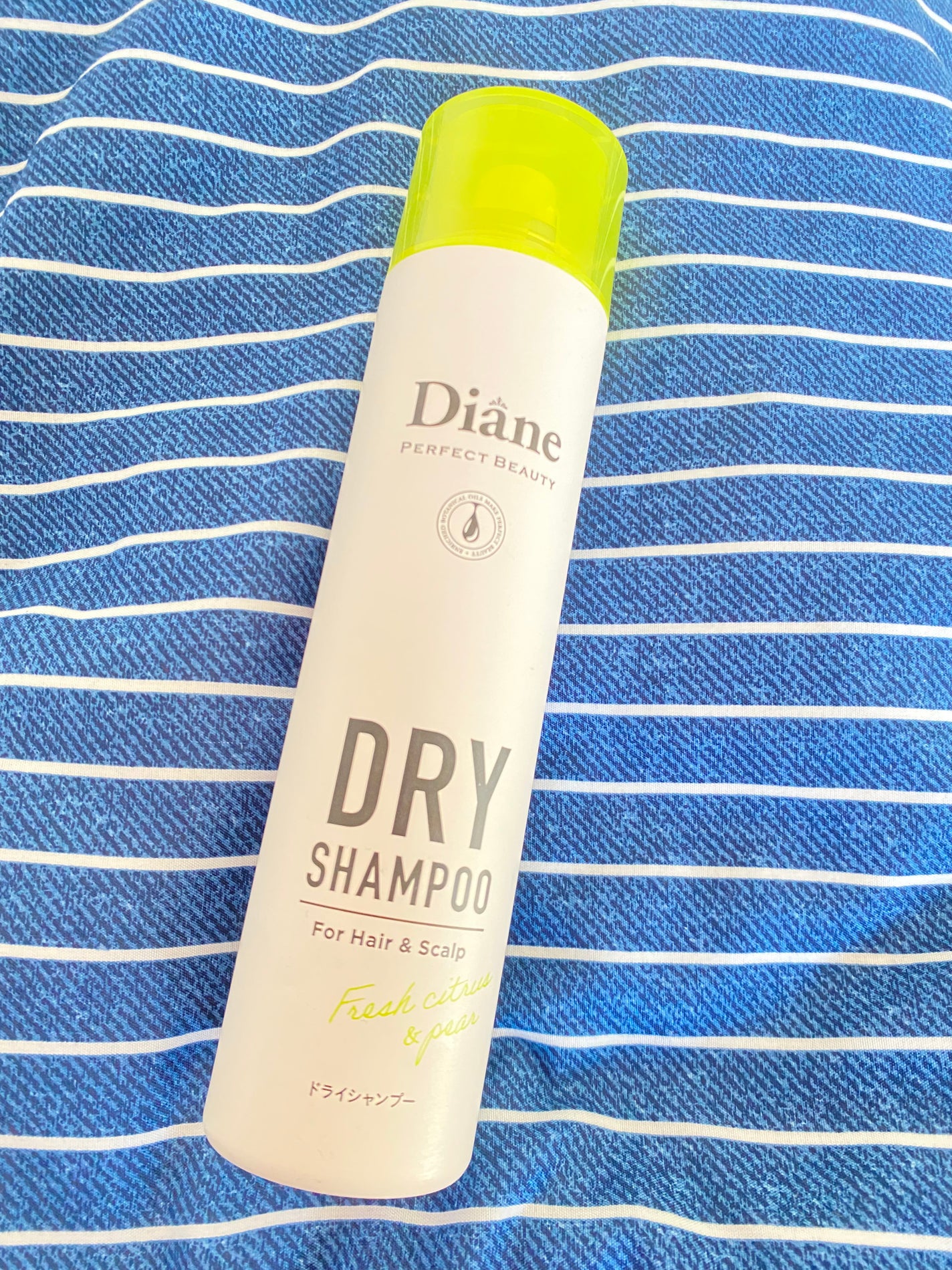 パーフェクトビューティードライシャンプー フレッシュシトラスペアの香り/ダイアン/ドライシャンプーを使ったクチコミ(1枚目)