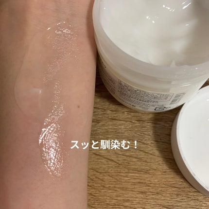 ボディヨーグルト アーモンドミルク/THE BODY SHOP/ボディローションを使ったクチコミ(3枚目)