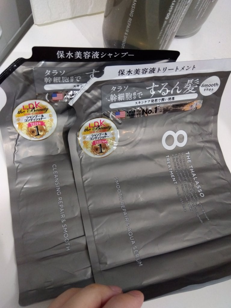 クレンジングリペア&スムース 美容液シャンプー/スムースリペア&アクアセラム 美容液トリートメント/エイトザタラソ/市販シャンプーを使ったクチコミ(2枚目)