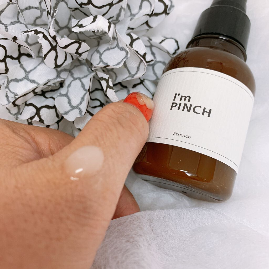 美肌養液 I’m PINCH/I'm PINCH/美容液を使ったクチコミ(3枚目)