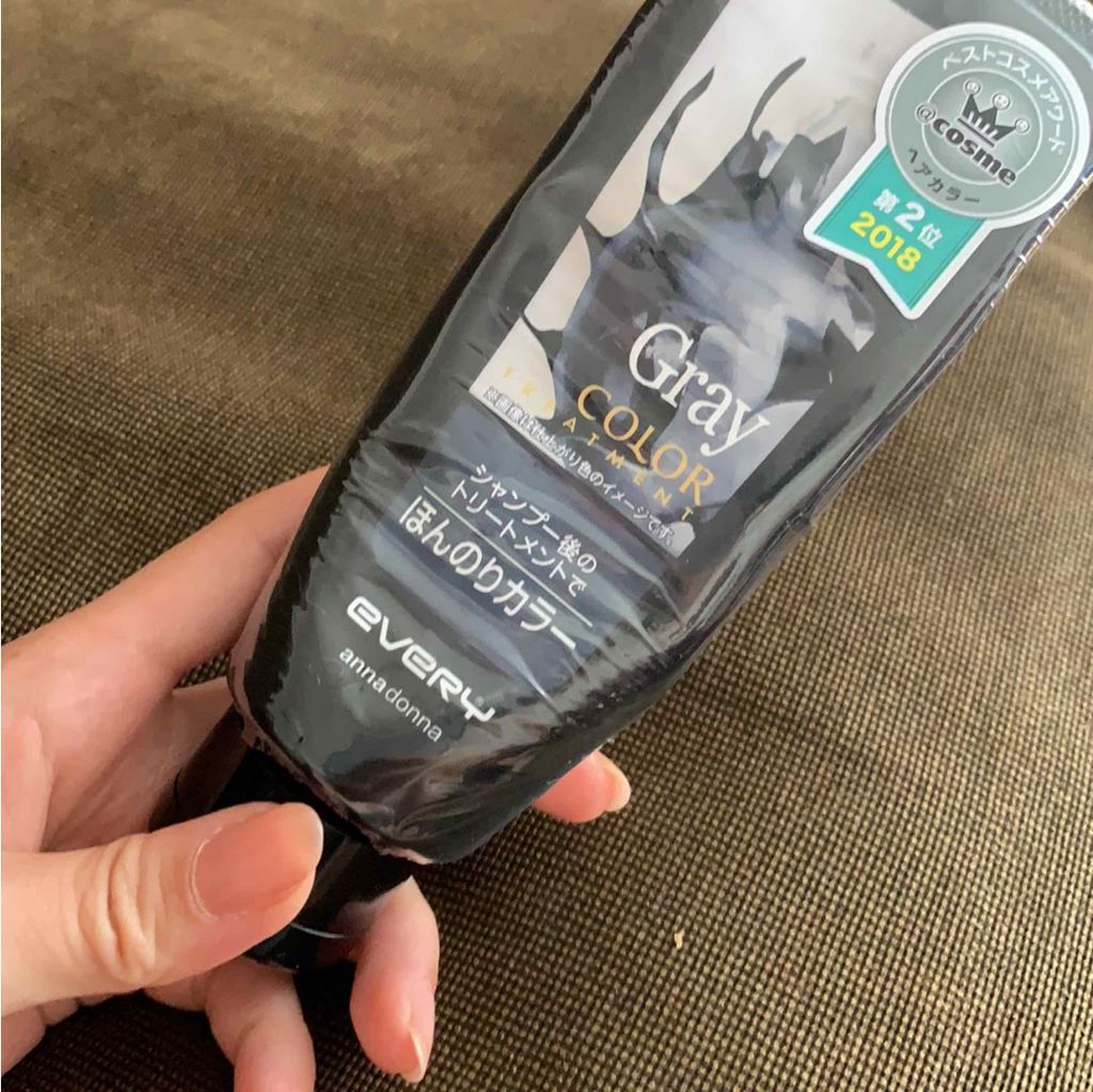 エブリ カラートリートメント/アンナドンナ/ヘアカラーを使ったクチコミ(1枚目)