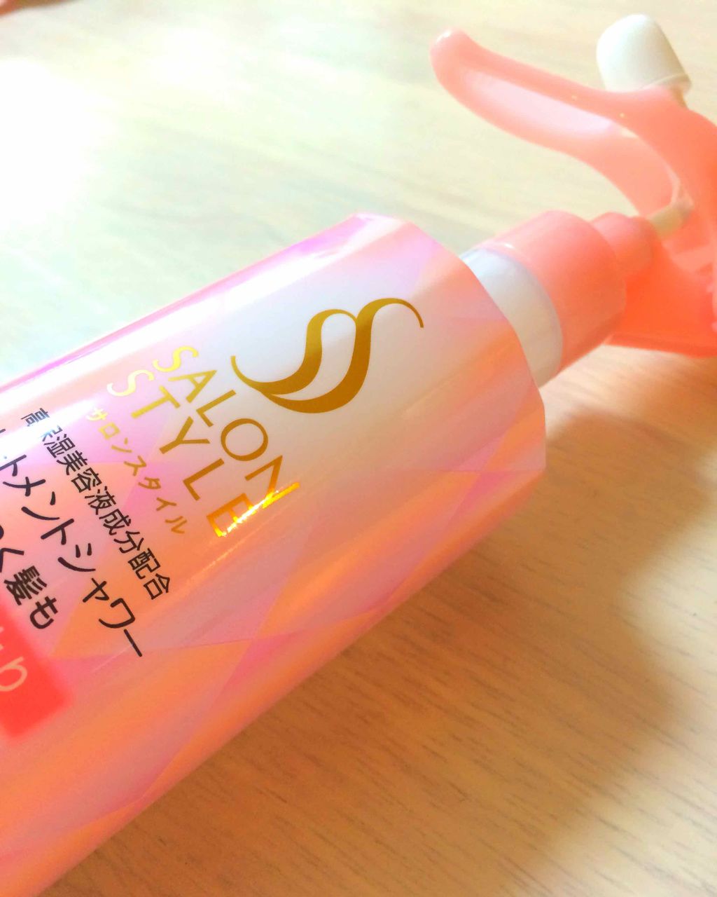 トリートメントシャワー/サロンスタイル/ヘアミストを使ったクチコミ(2枚目)