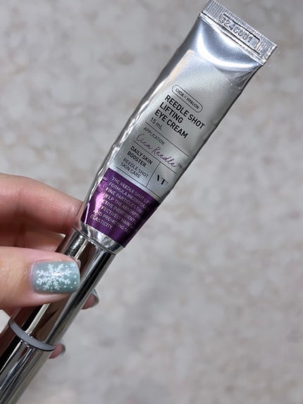 リードルショット リフティングアイクリーム/VT/アイケア・アイクリームを使ったクチコミ(4枚目)
