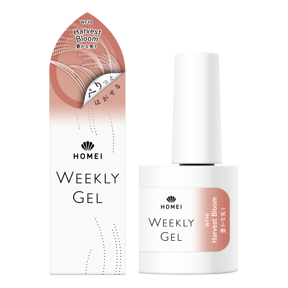 HOMEI ウィークリージェル WF48 ハーベストブルーム(Harvest Bloom)