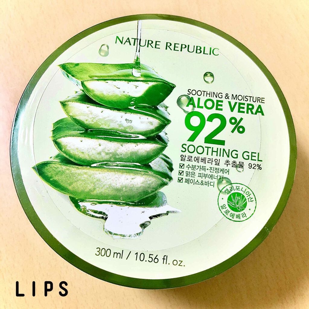 ジョンソン ベビーオイル 無香料/ジョンソンベビー/ボディオイルを使ったクチコミ（1枚目）