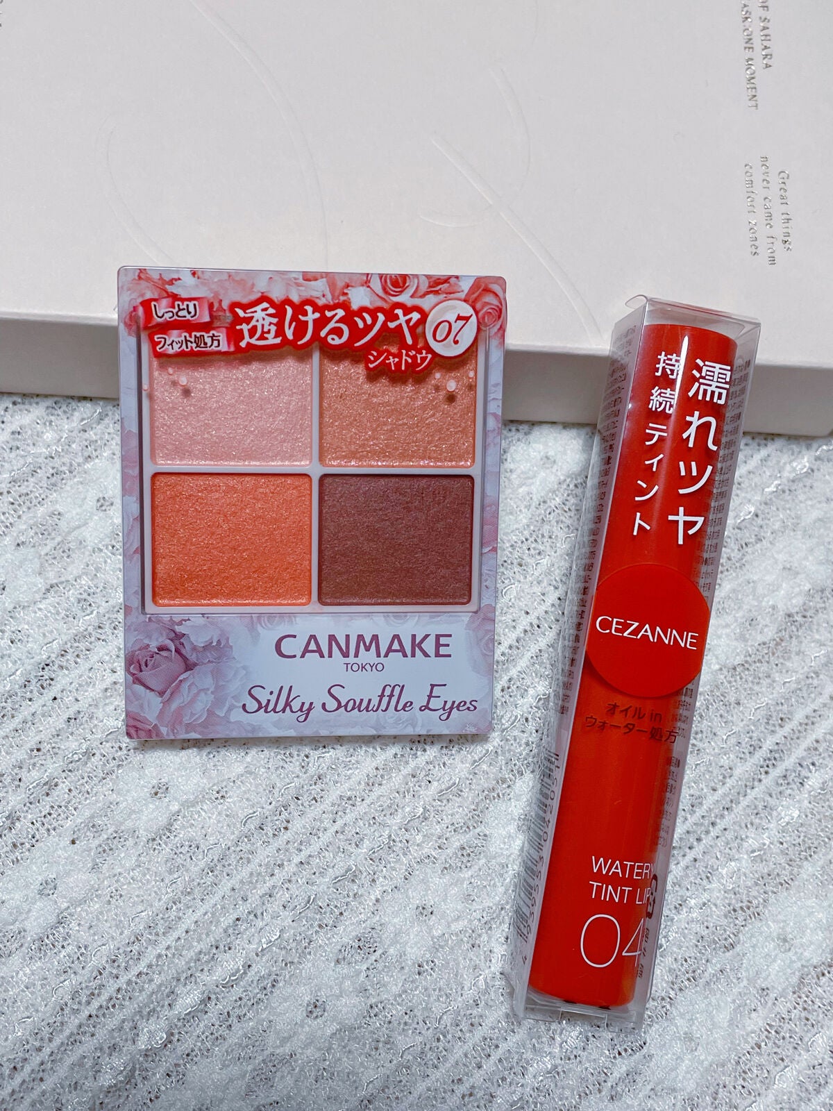 シルキースフレアイズ/キャンメイク/アイシャドウパレットを使ったクチコミ(3枚目)