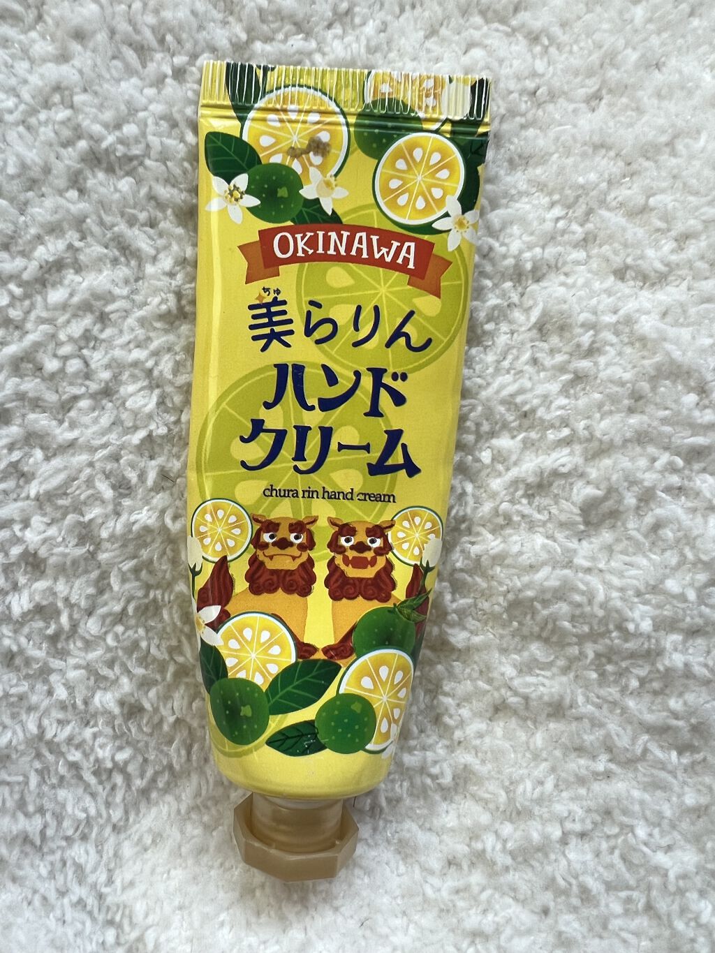 を使ったクチコミ（1枚目）