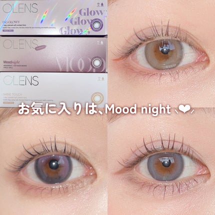 shizuchi@フォロバ100 on LIPS 「◾︎MoodnightMoodBrownorMoodGray(..」(5枚目)