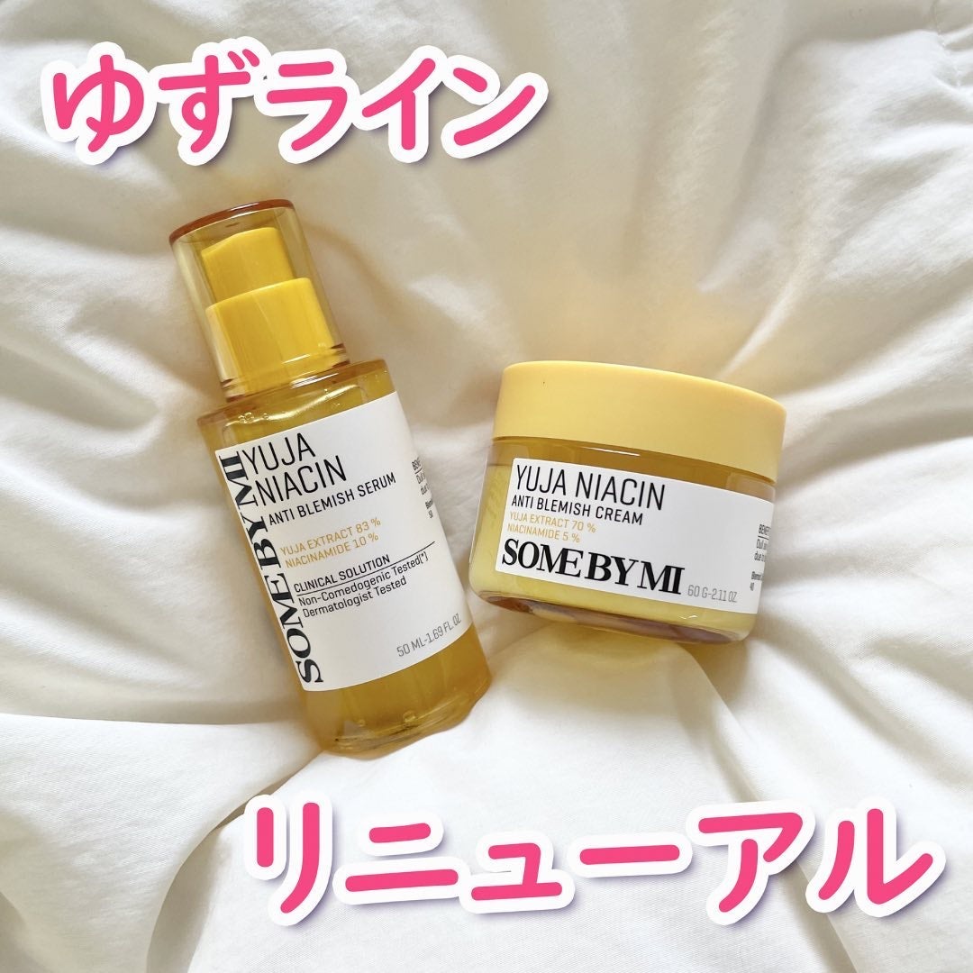 ユズナイアシンアンチブレミッシュセラム/SOME BY MI/美容液を使ったクチコミ(1枚目)