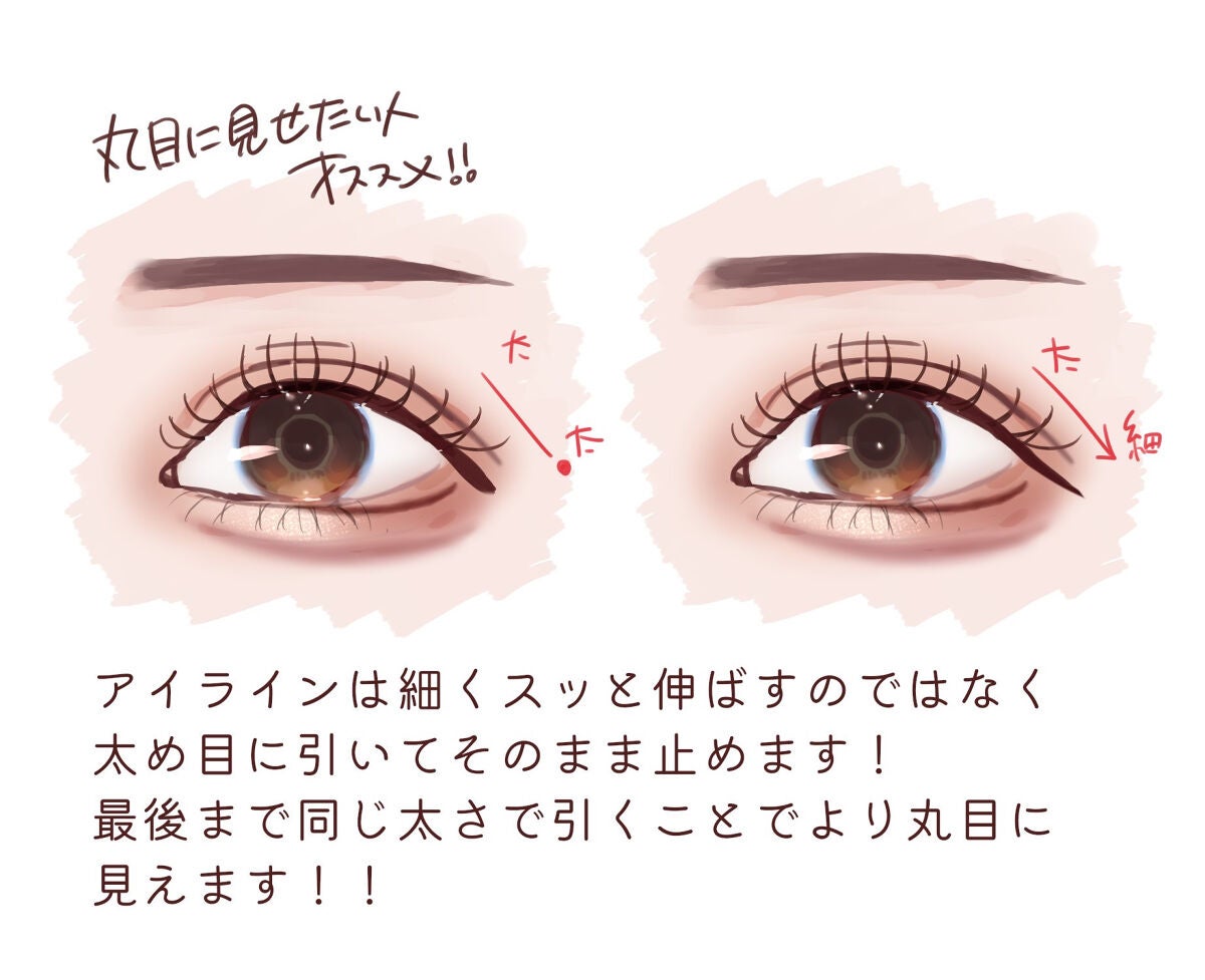 ジューシーピュアアイズ/キャンメイク/アイシャドウパレットを使ったクチコミ(4枚目)