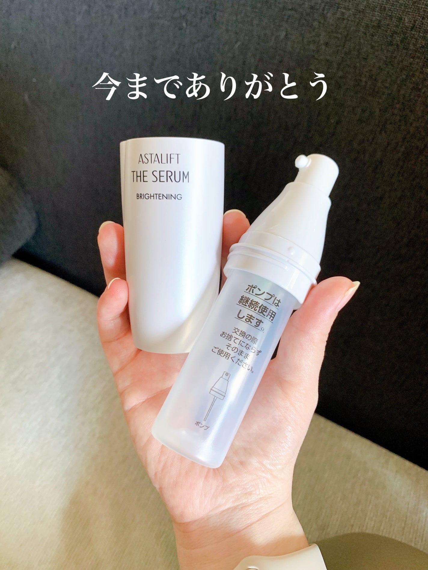 ルメント スパークリングオイル クレンジング&シャンプー/Le ment/市販シャンプーを使ったクチコミ(3枚目)