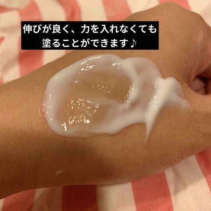 ACモイスト クリア ミルク/iniks/乳液を使ったクチコミ(4枚目)