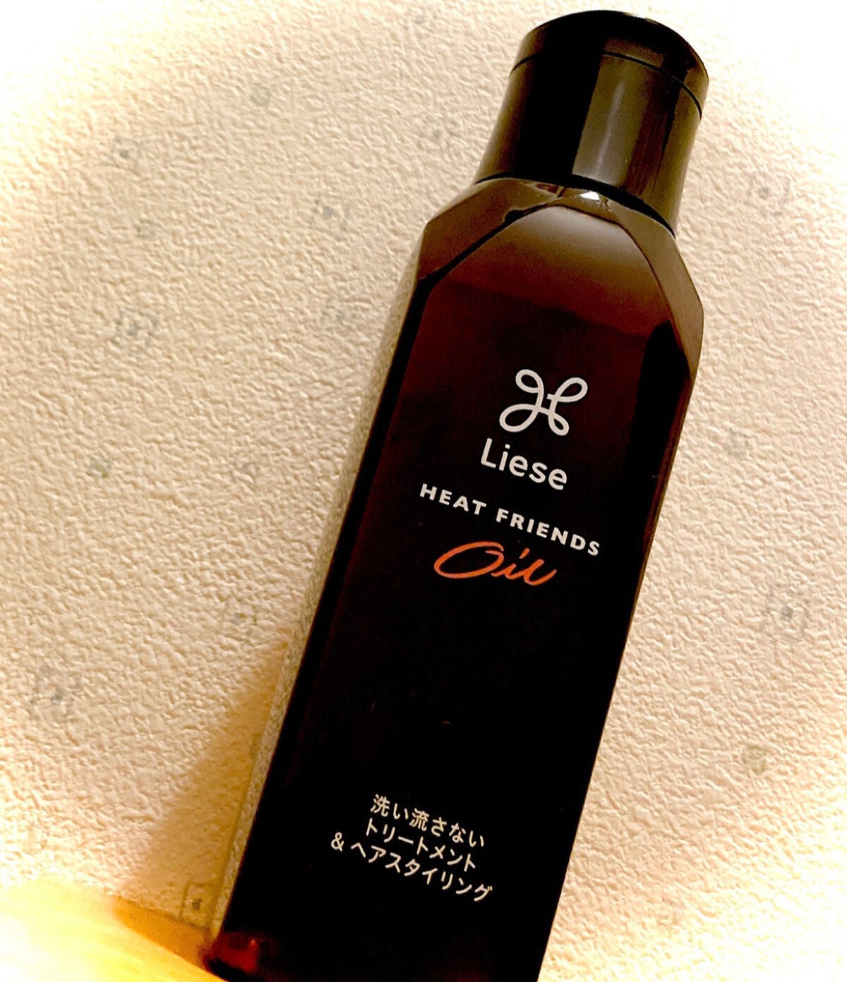 熱を味方にするオイル/リーゼ/ヘアオイルを使ったクチコミ(1枚目)