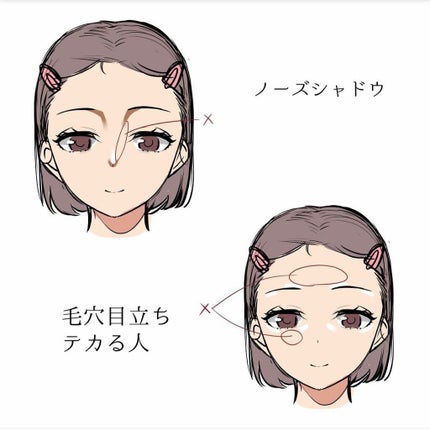 クリームハイライター/キャンメイク/クリームハイライトを使ったクチコミ(3枚目)