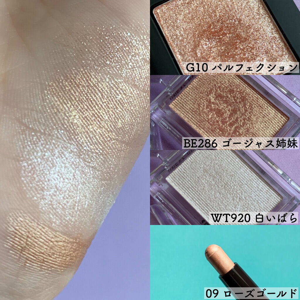 キャビアスティック アイカラー/ローラ メルシエ/スティックアイシャドウを使ったクチコミ（2枚目）