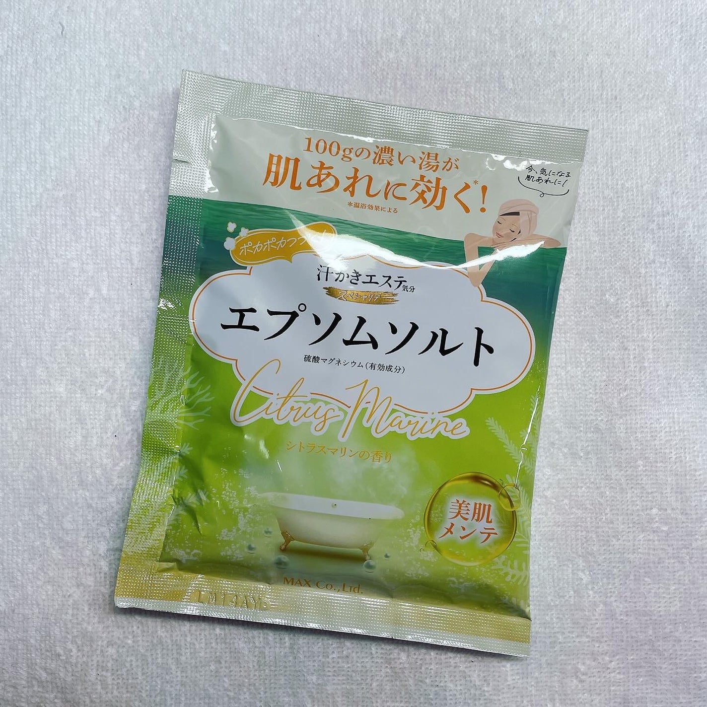 汗かきエステ気分 スペシャリテ エプソムソルト フローラルマリンの香り/マックス/無機塩系入浴剤を使ったクチコミ(6枚目)